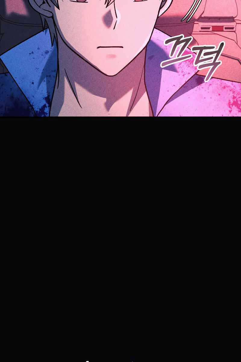 Con Gái Tôi Là Trùm Cuối 99 trang 14