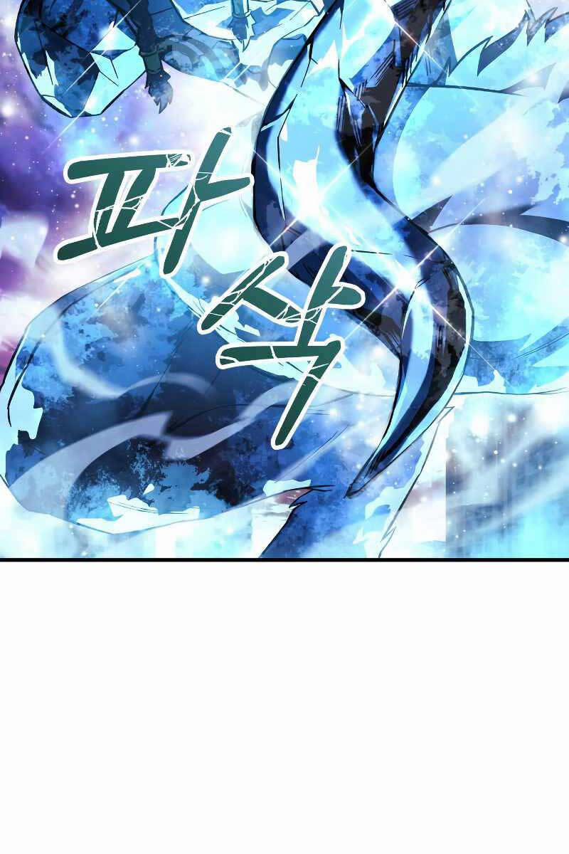 Con Gái Tôi Là Trùm Cuối 99 trang 84