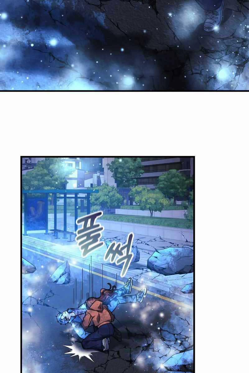 Con Gái Tôi Là Trùm Cuối 99 trang 90