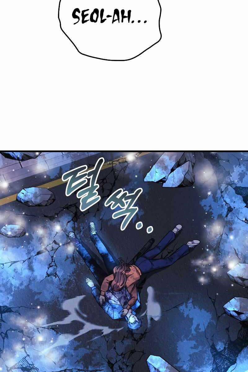 Con Gái Tôi Là Trùm Cuối 99 trang 95