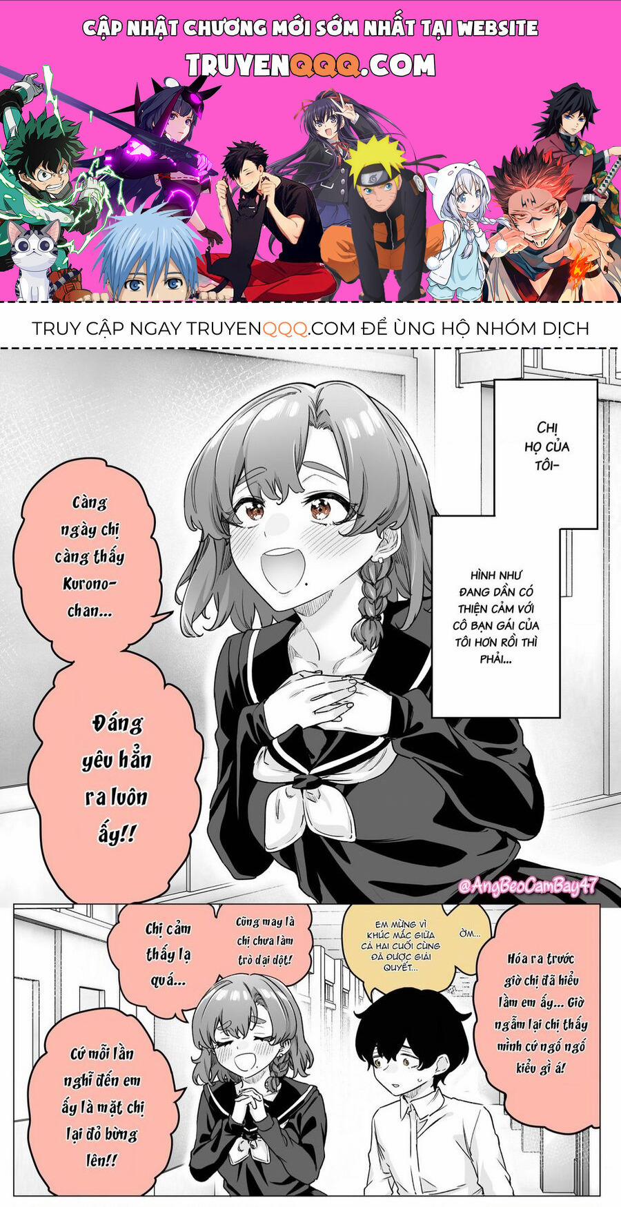 Còn Gì Tệ Hơn Cả Yandere Nữa...? 47 trang 0