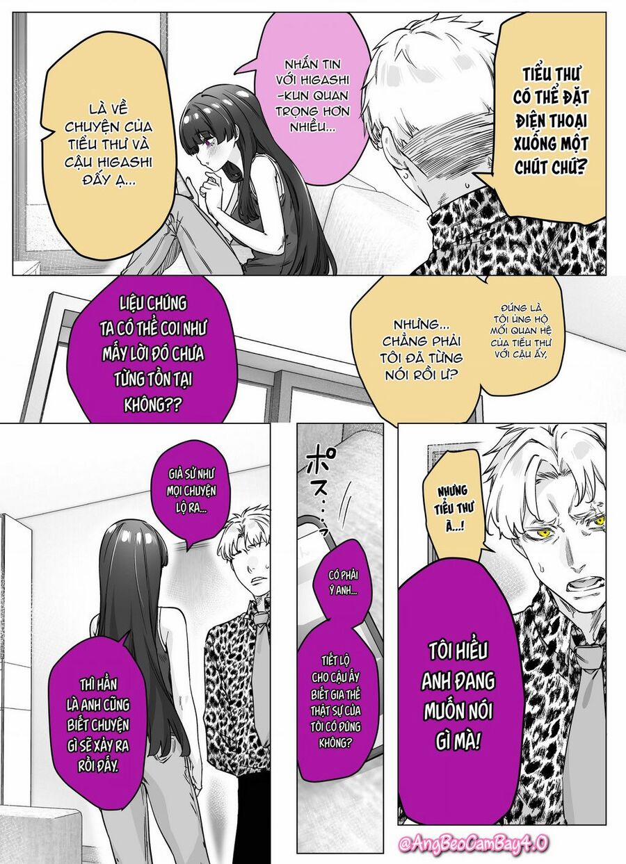 Còn Gì Tệ Hơn Cả Yandere Nữa...? 55 trang 1