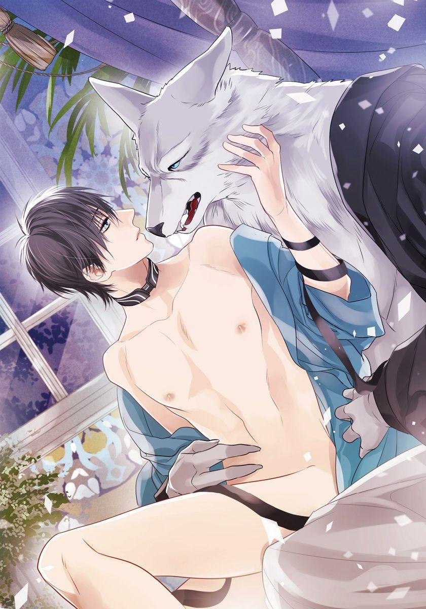 Con Lắc _ ABO Nhân Thú 1 trang 2