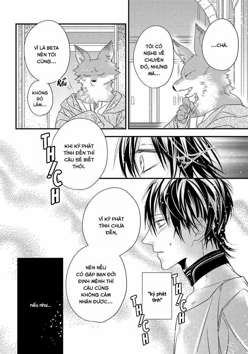 Con Lắc _ ABO Nhân Thú 2 trang 23