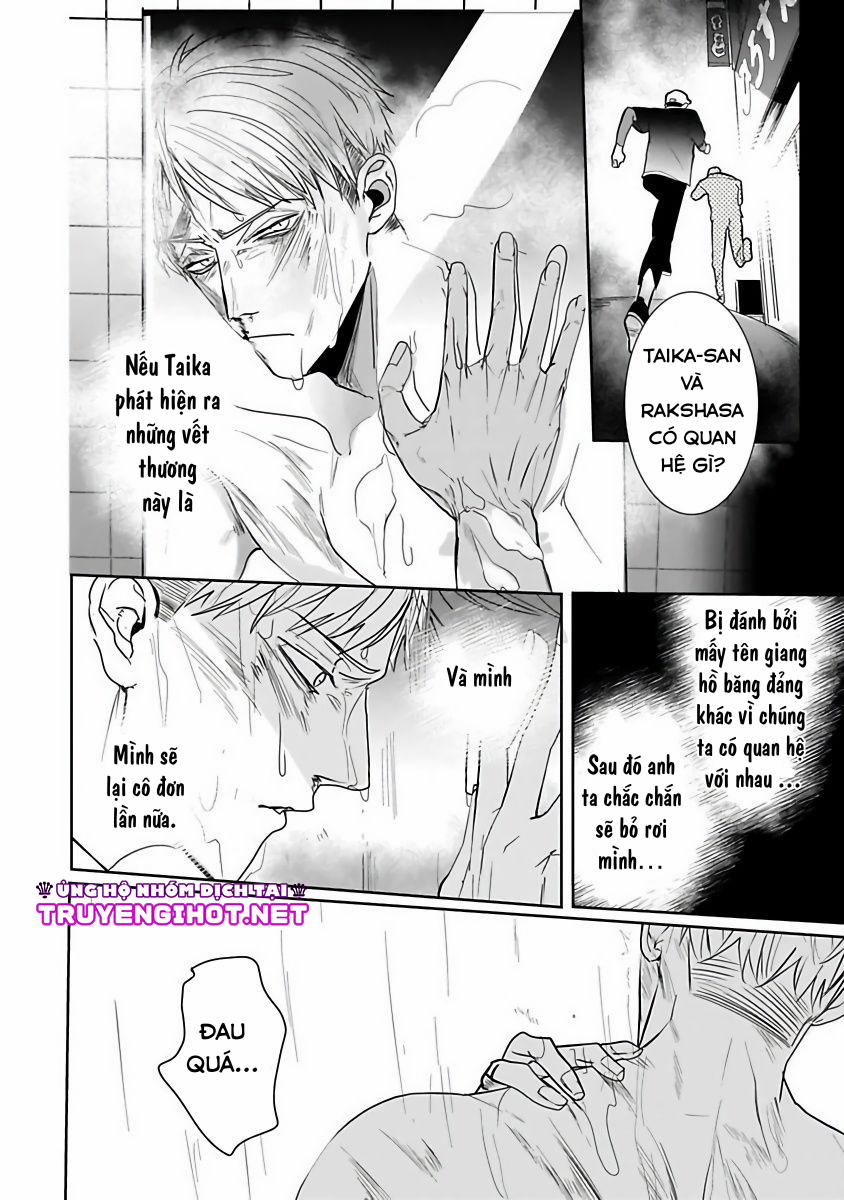 Con Mồi Của Tôi 3.3 trang 1