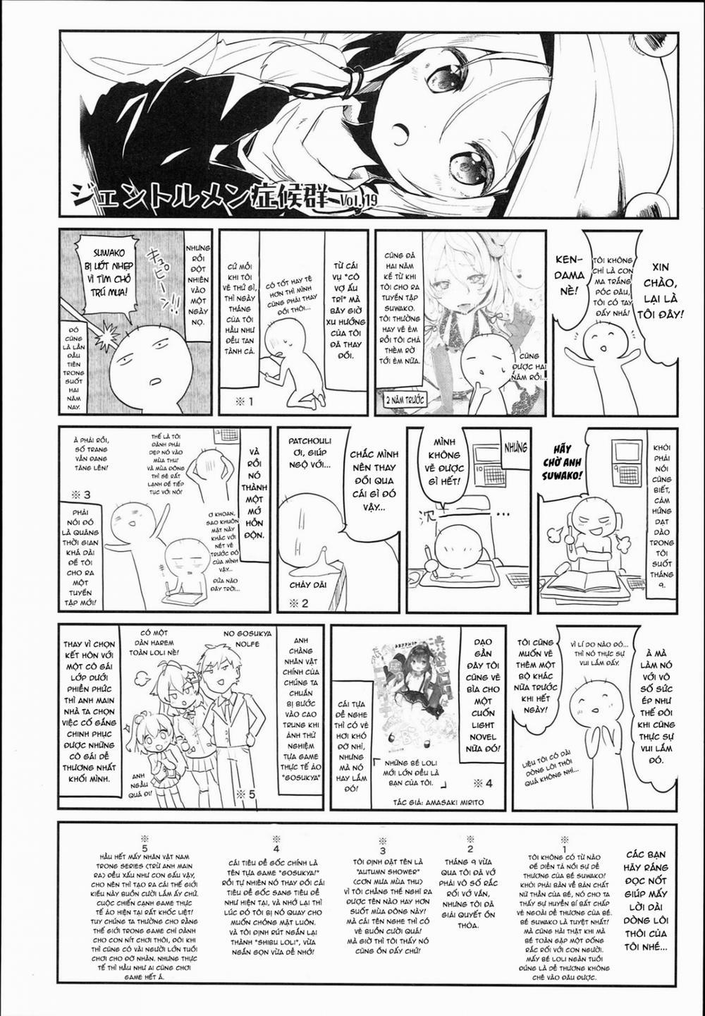 Cơn Mưa Ấm Áp Của Vị thần (Touhou) Oneshot trang 24