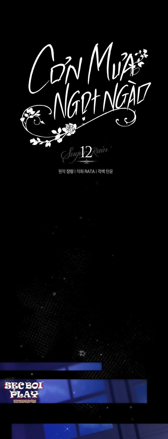 Cơn Mưa Ngọt Ngào 12 trang 0