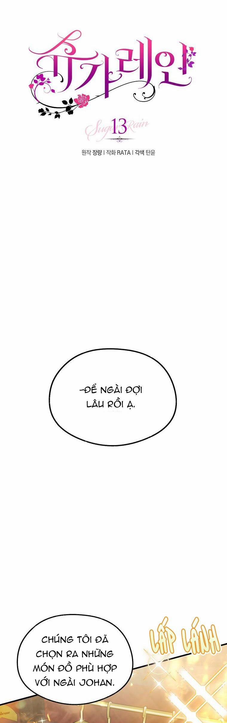 Cơn Mưa Ngọt Ngào 13 trang 13