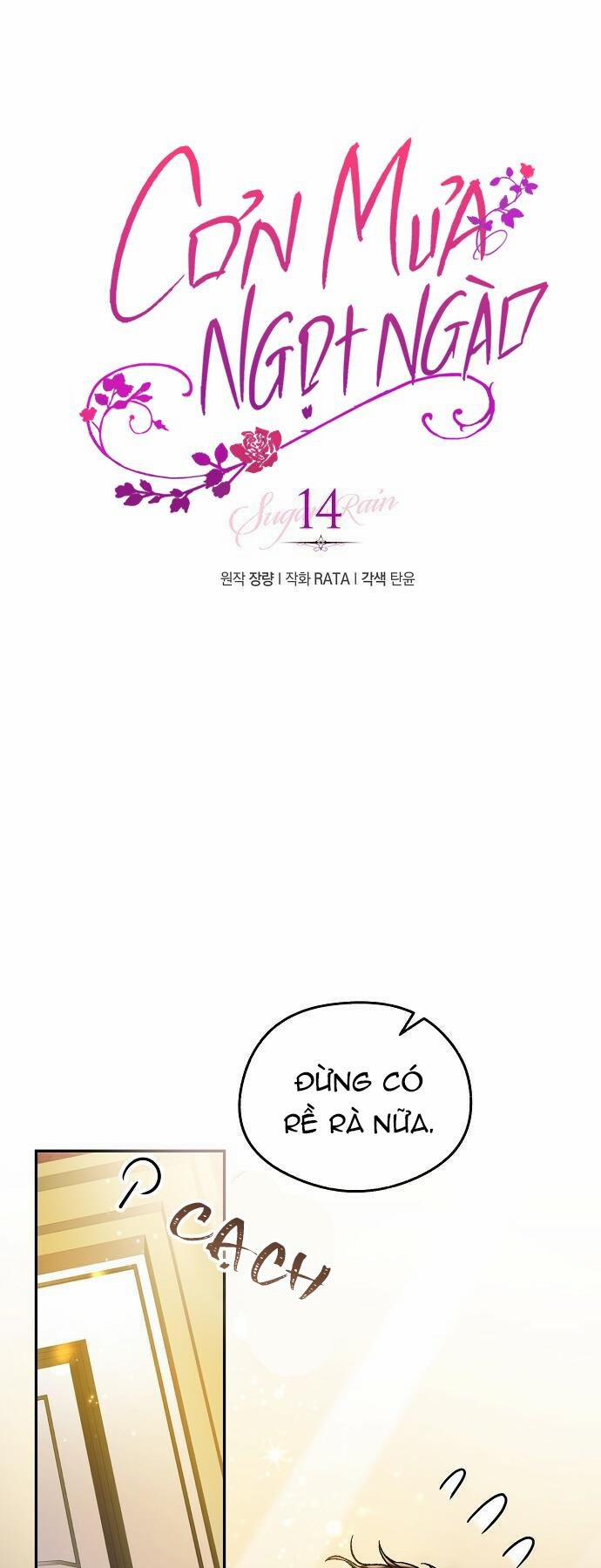 Cơn Mưa Ngọt Ngào 14 trang 0