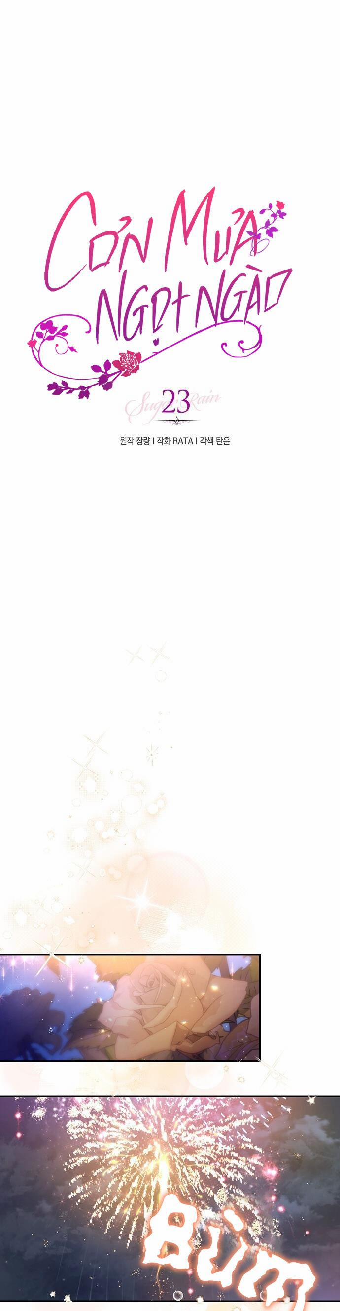 Cơn Mưa Ngọt Ngào 23 trang 1