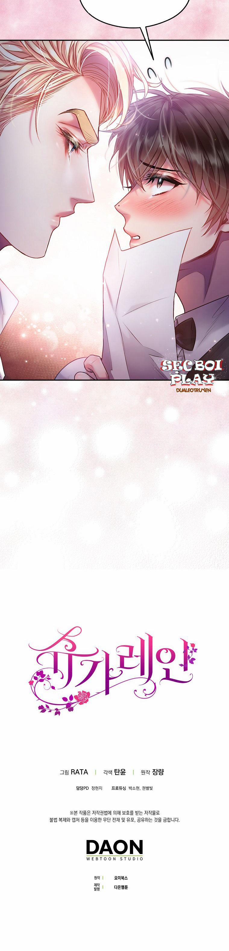 Cơn Mưa Ngọt Ngào 25 trang 25