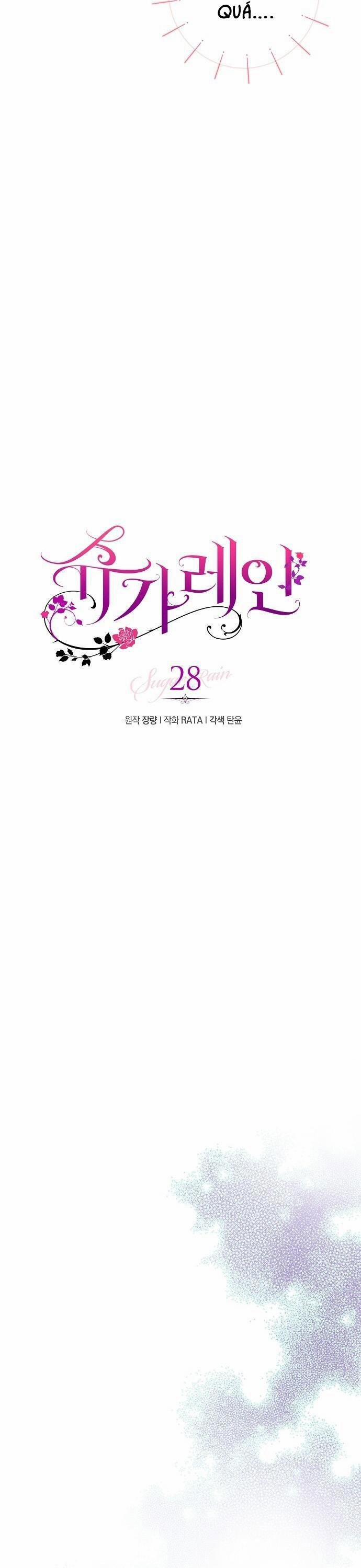 Cơn Mưa Ngọt Ngào 28 trang 7