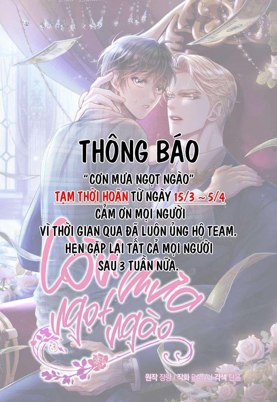 Cơn Mưa Ngọt Ngào 49 trang 0