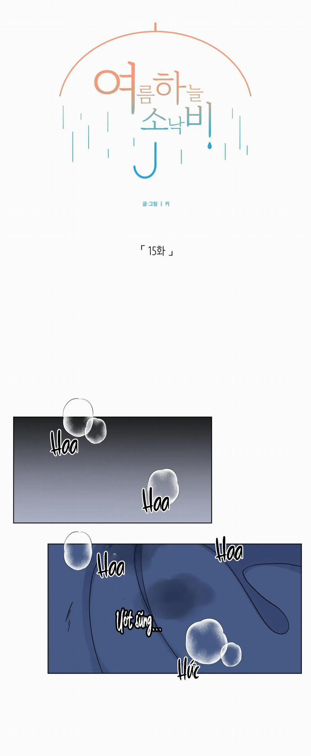 Cơn Mưa Rào Mùa Hạ 15 trang 0