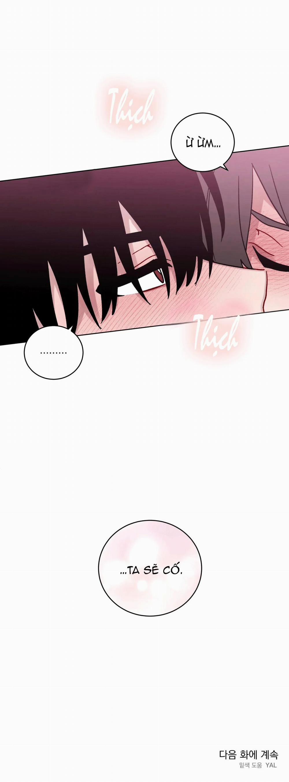 Cơn Mưa Rào Mùa Hạ 21 trang 43