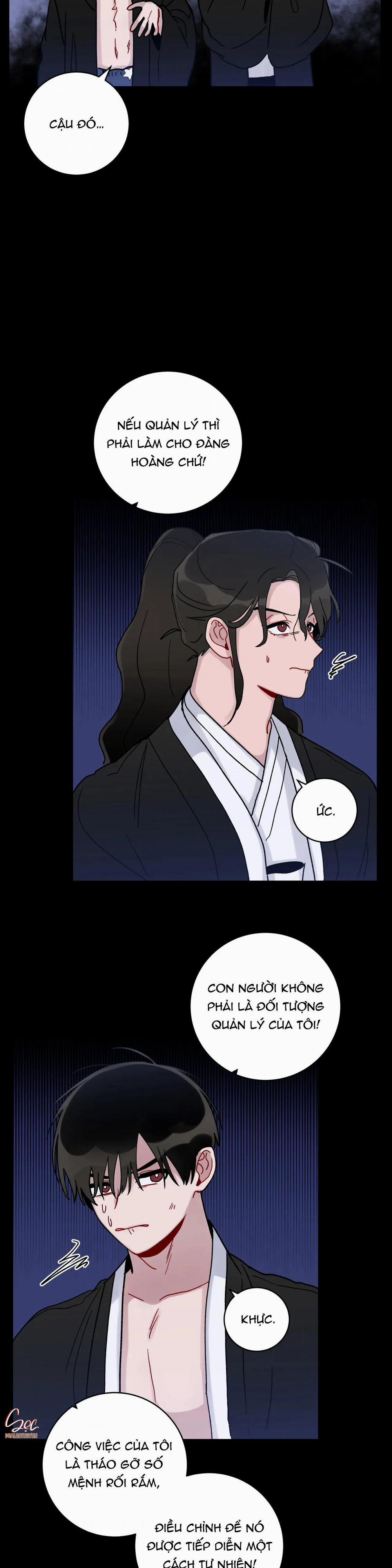 Cơn Mưa Rào Mùa Hạ 25 trang 16