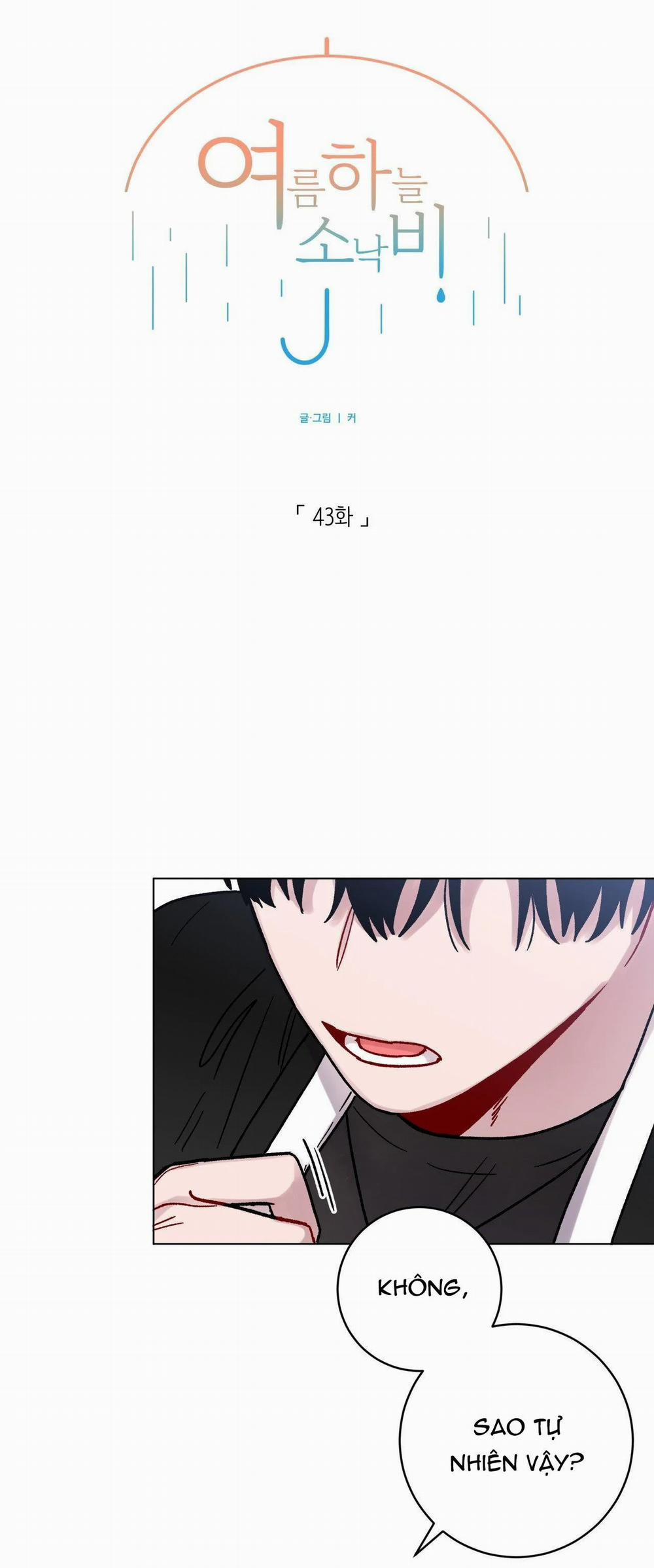 Cơn Mưa Rào Mùa Hạ 43 trang 1