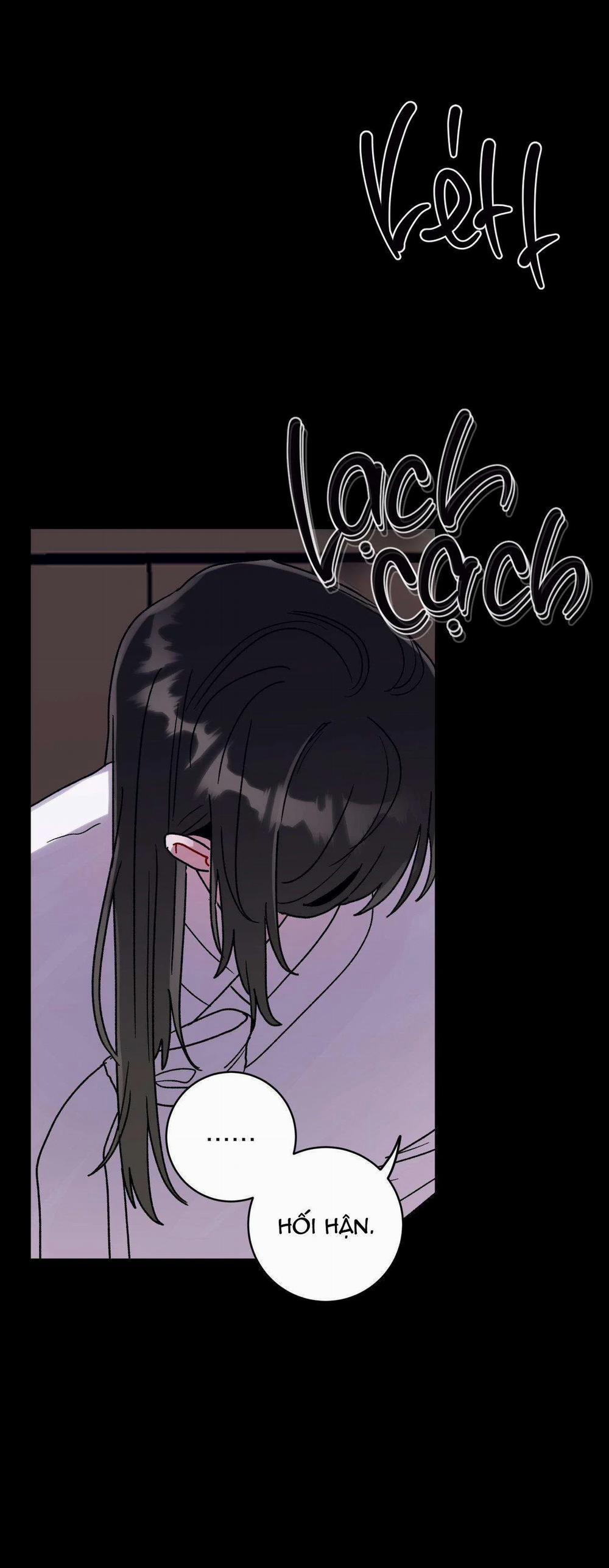 Cơn Mưa Rào Mùa Hạ 53 trang 31