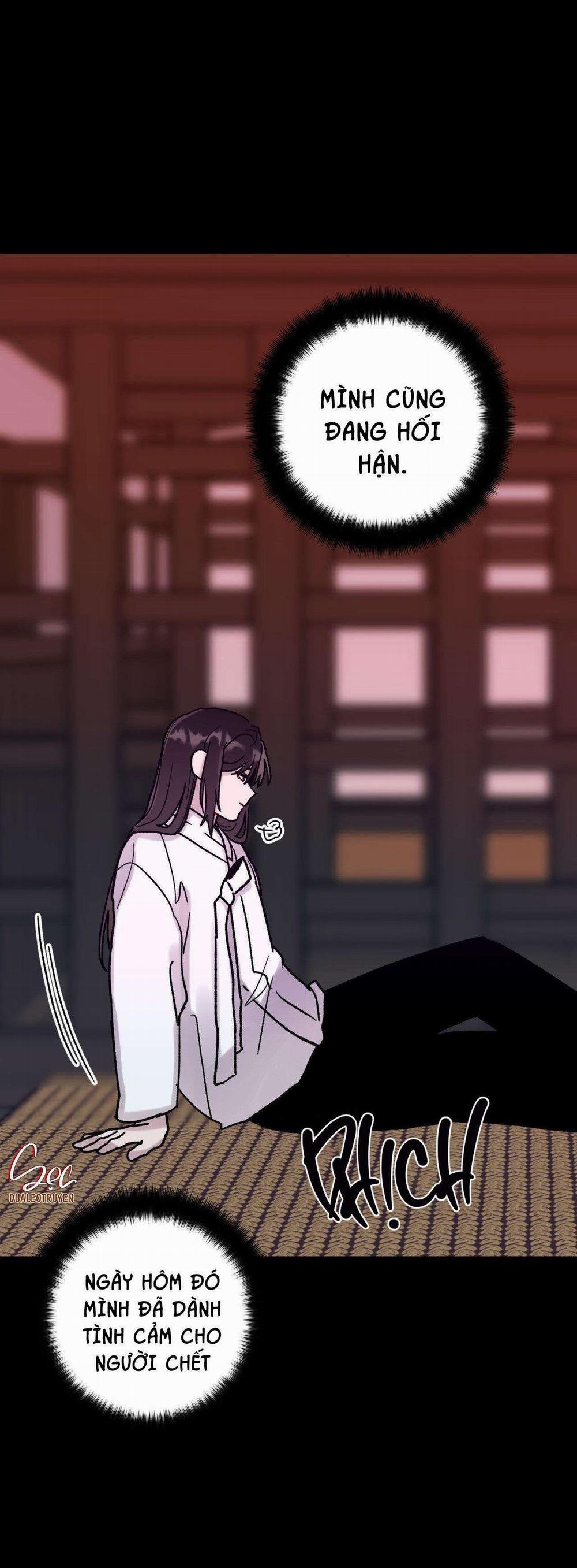 Cơn Mưa Rào Mùa Hạ 53 trang 32