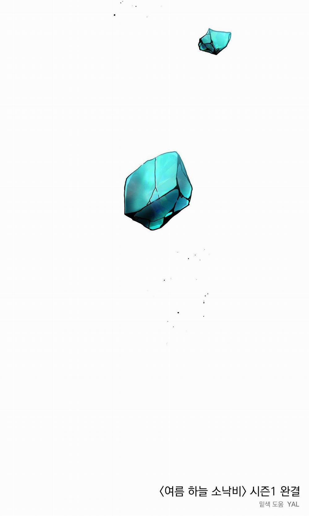 Cơn Mưa Rào Mùa Hạ 63 END SS1 trang 48