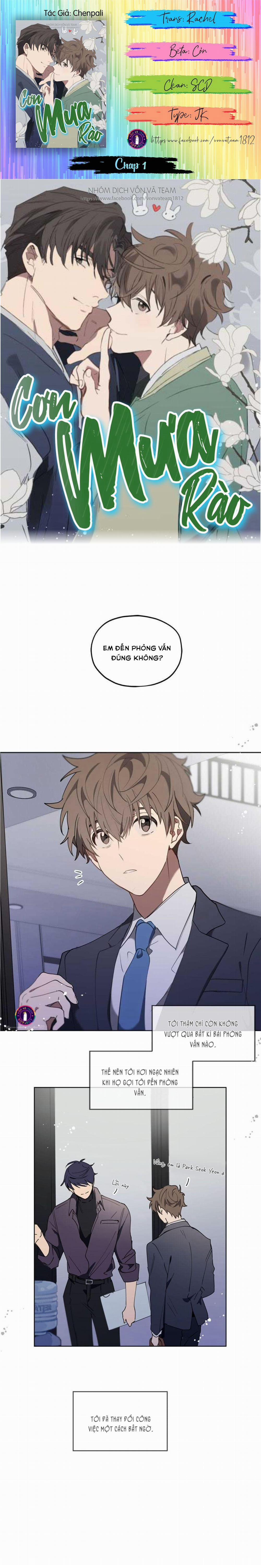 Cơn Mưa Rào 1 trang 1