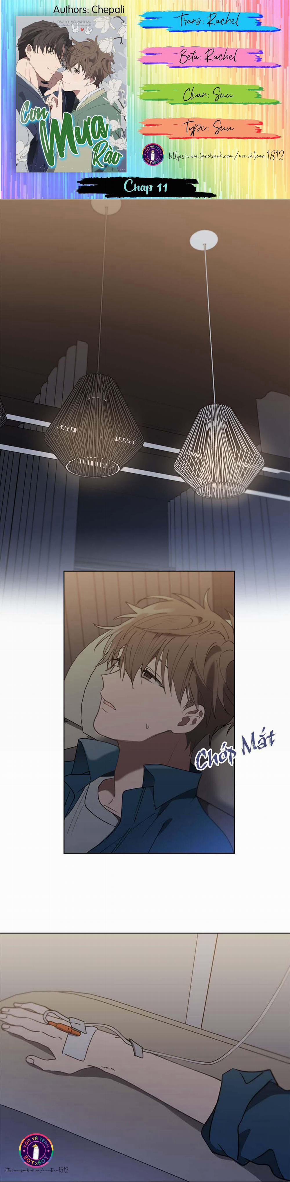 Cơn Mưa Rào 11 trang 1