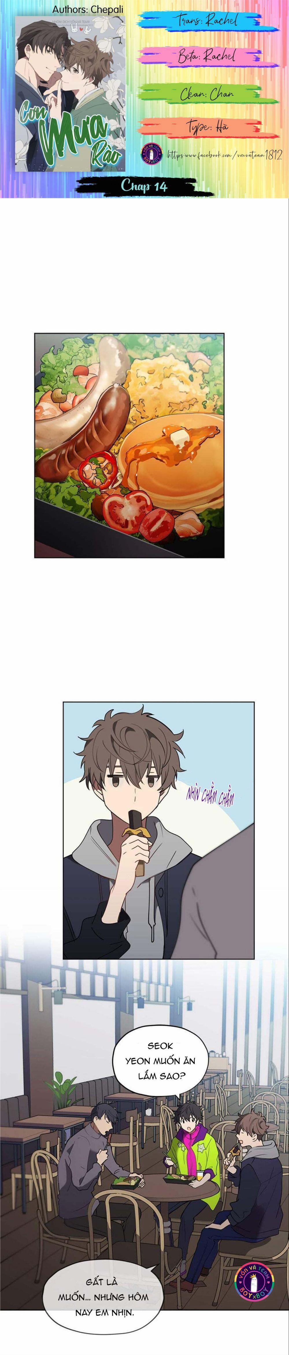 Cơn Mưa Rào 14 trang 1