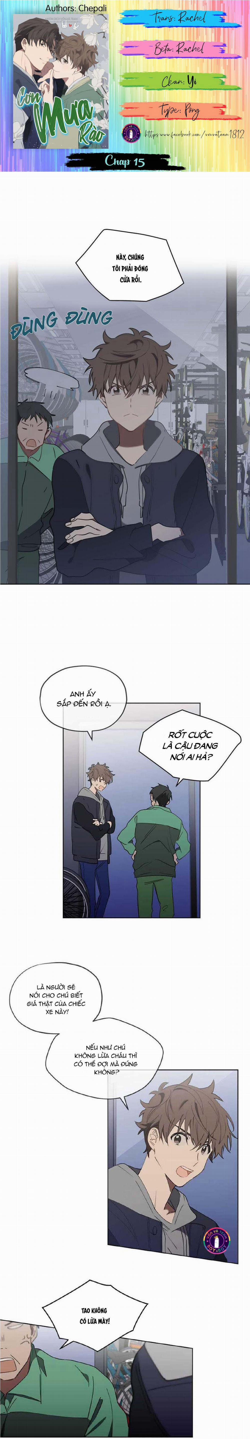 Cơn Mưa Rào 15 trang 1