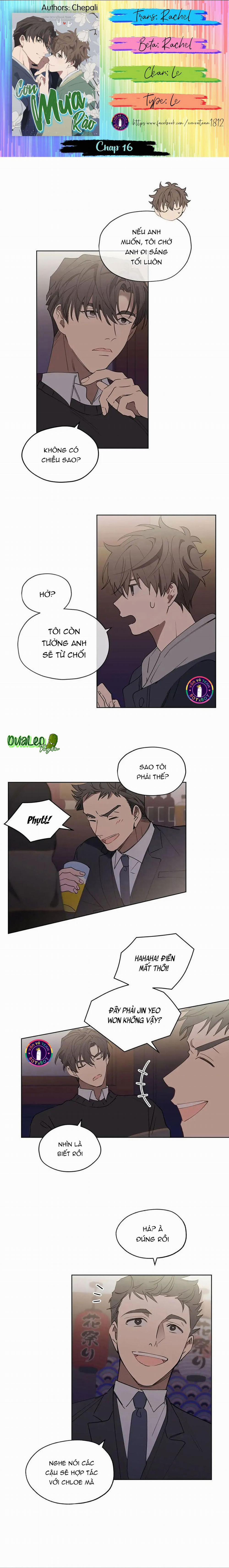 Cơn Mưa Rào 16 trang 1