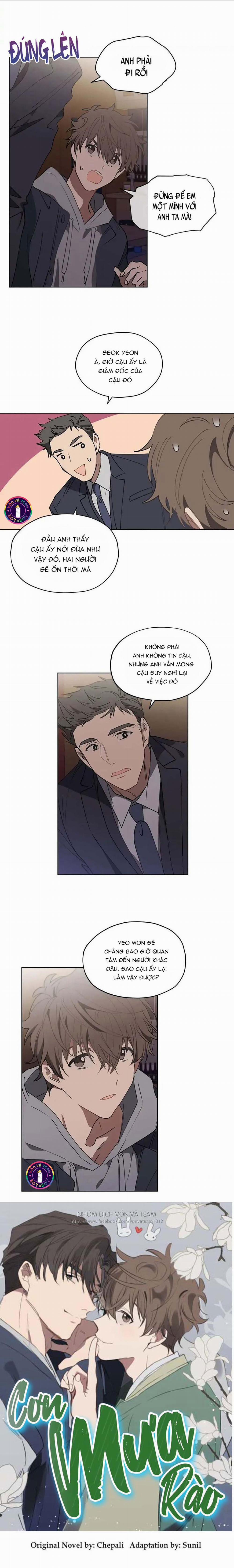 Cơn Mưa Rào 16 trang 5