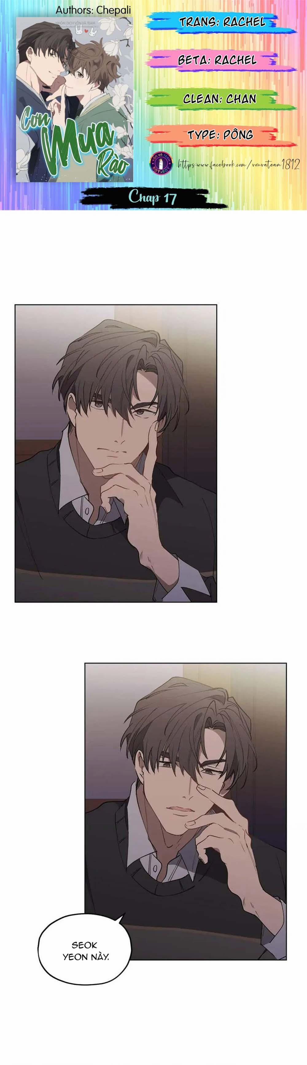 Cơn Mưa Rào 17 trang 1