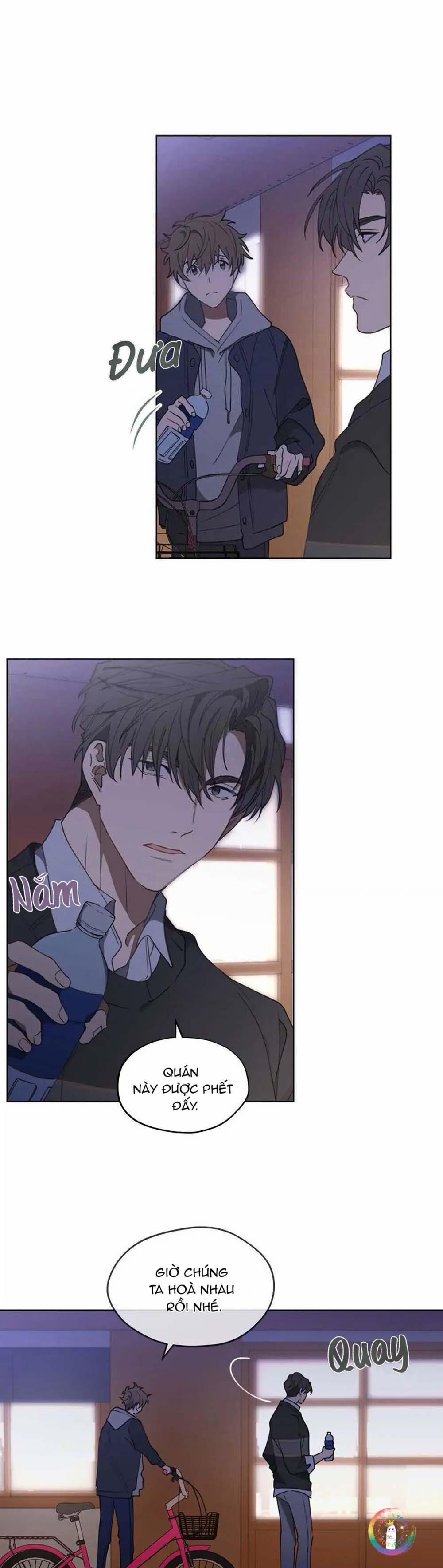 Cơn Mưa Rào 17 trang 7