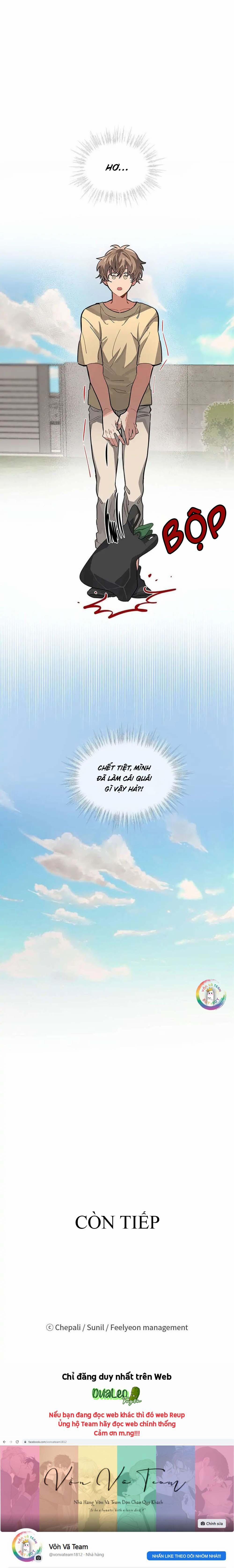 Cơn Mưa Rào 24 trang 12