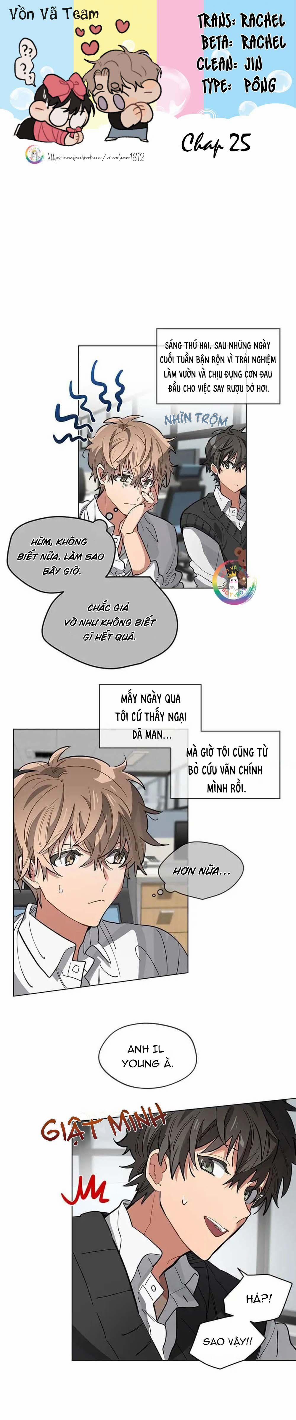 Cơn Mưa Rào 25 trang 0