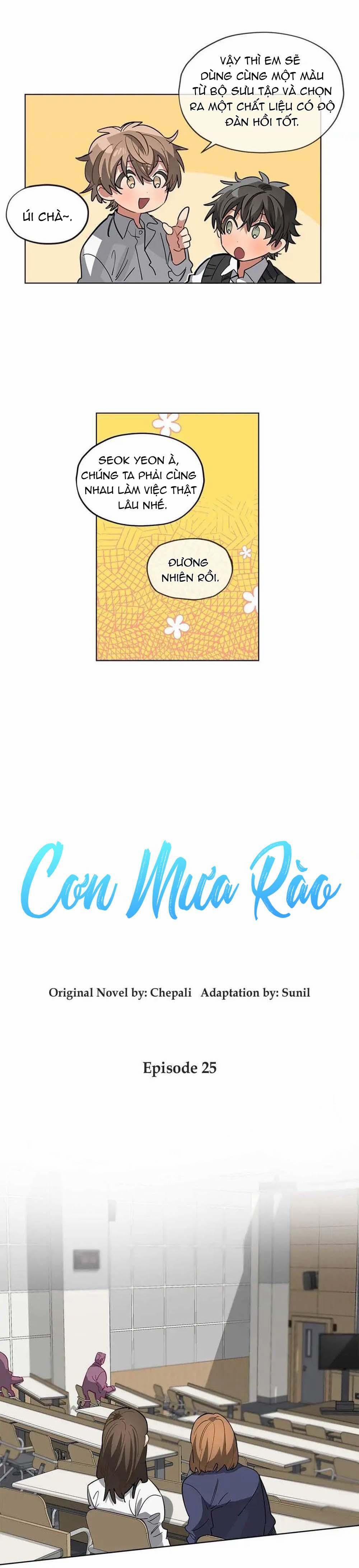 Cơn Mưa Rào 25 trang 5