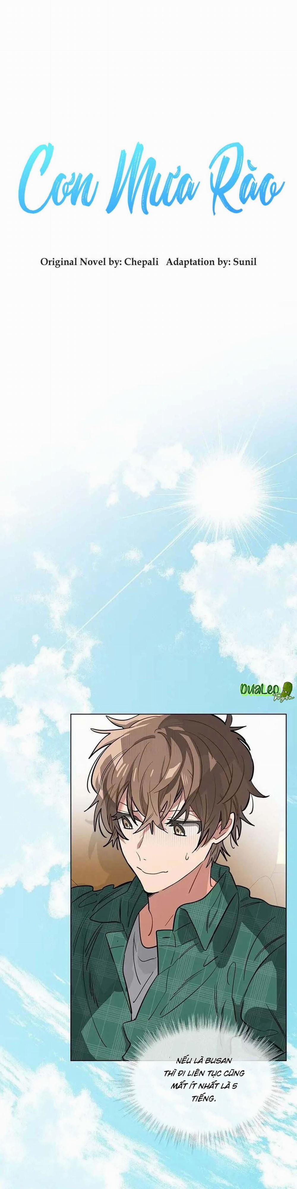 Cơn Mưa Rào 26 trang 6