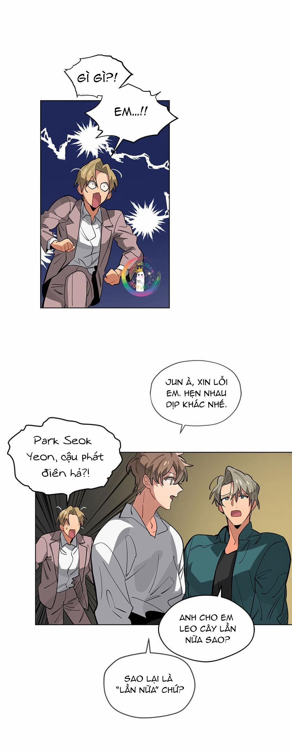 Cơn Mưa Rào 31 trang 17