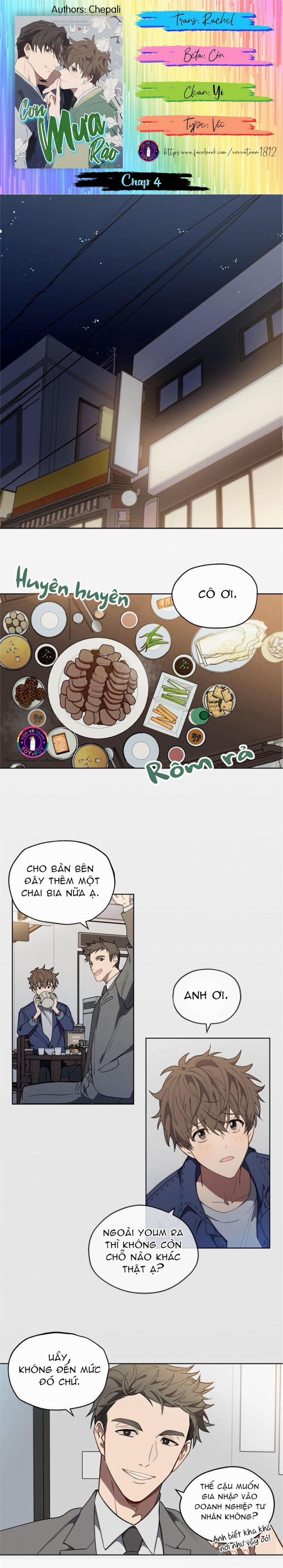 Cơn Mưa Rào 4 trang 1