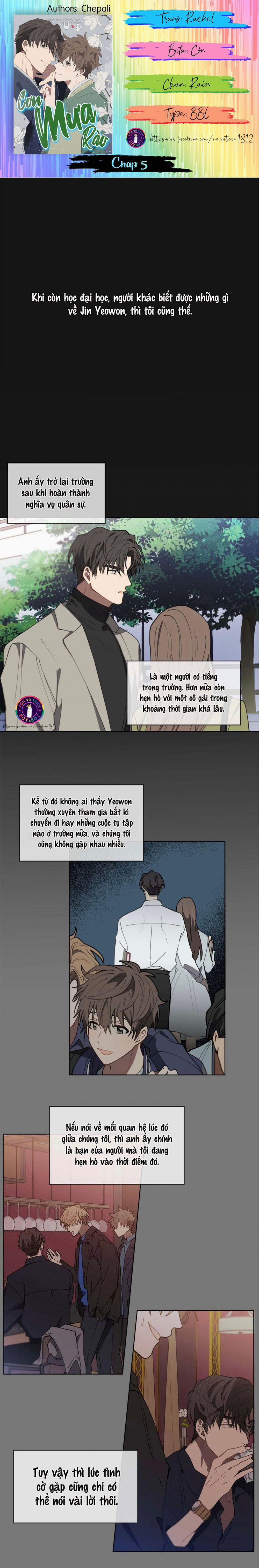 Cơn Mưa Rào 5 trang 1