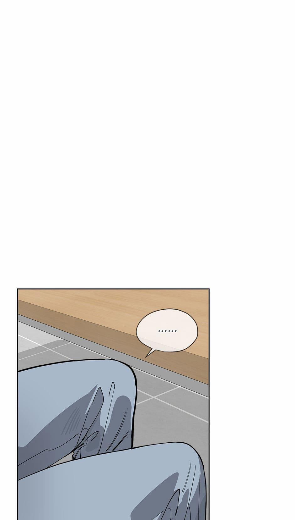 Cơn Mưa Rào 50 trang 42