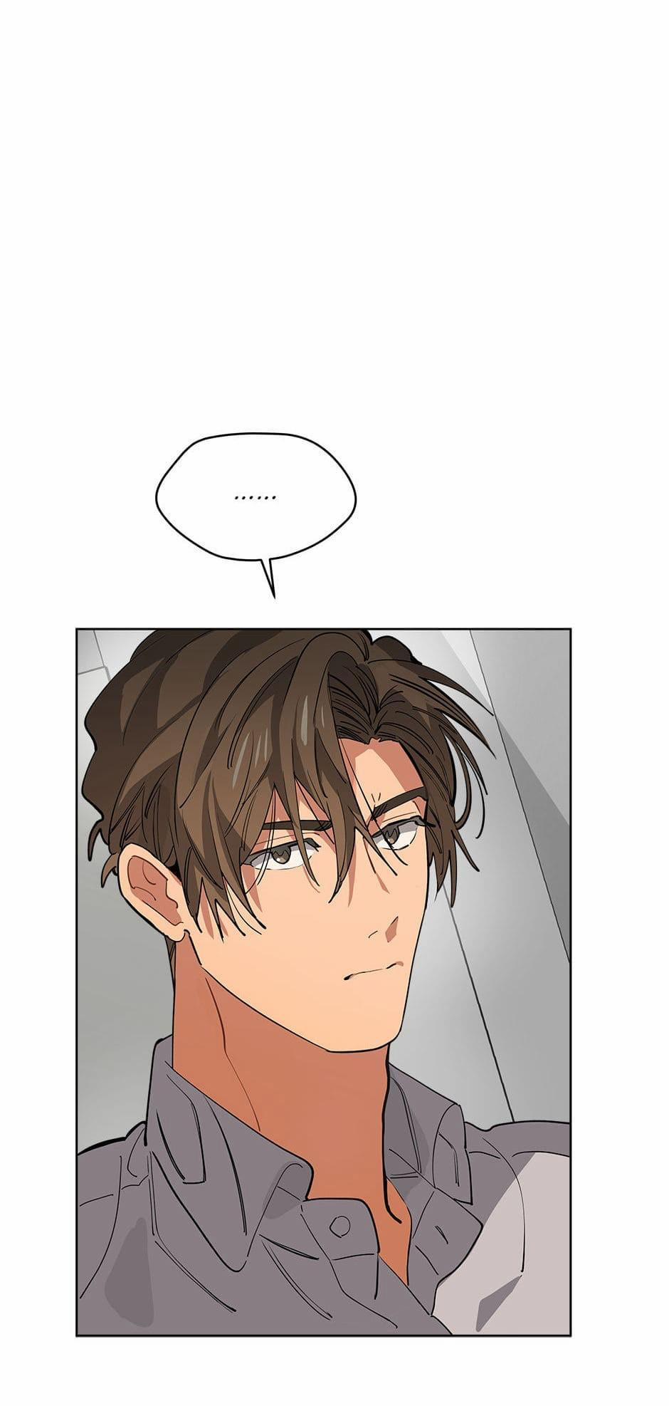 Cơn Mưa Rào 52 trang 19