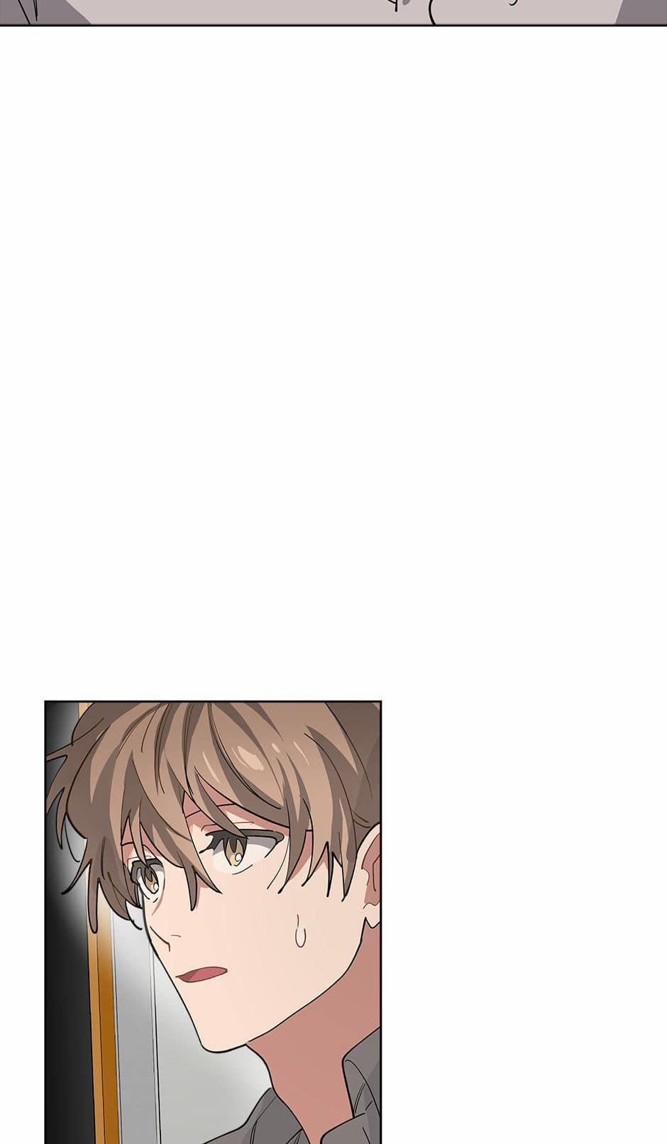 Cơn Mưa Rào 52 trang 31