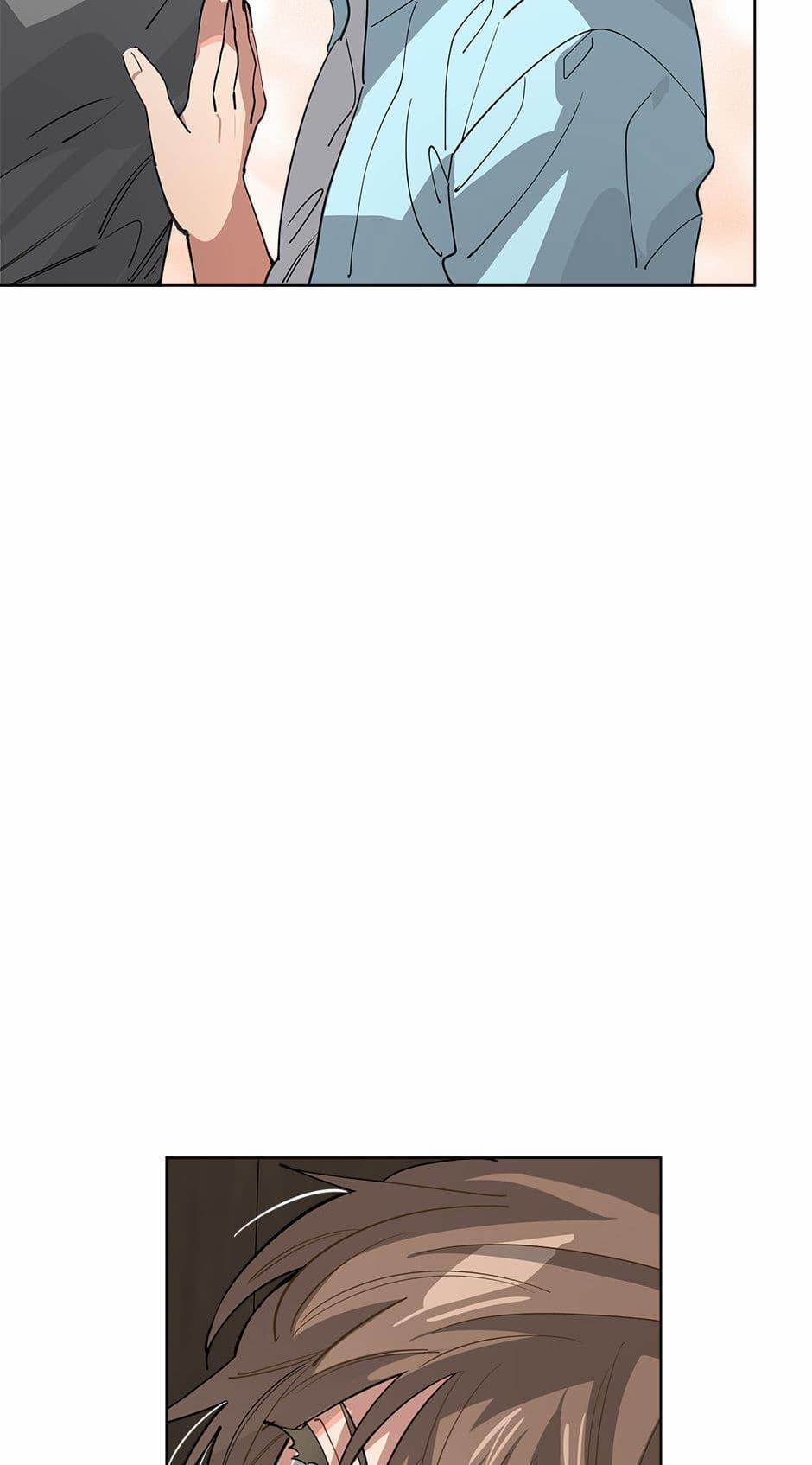 Cơn Mưa Rào 58 trang 41