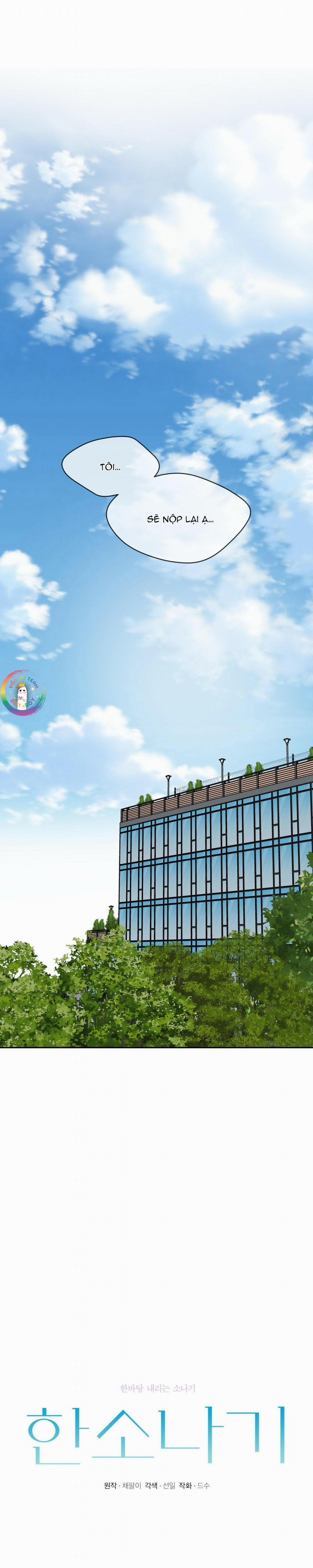 Cơn Mưa Rào 59 trang 15