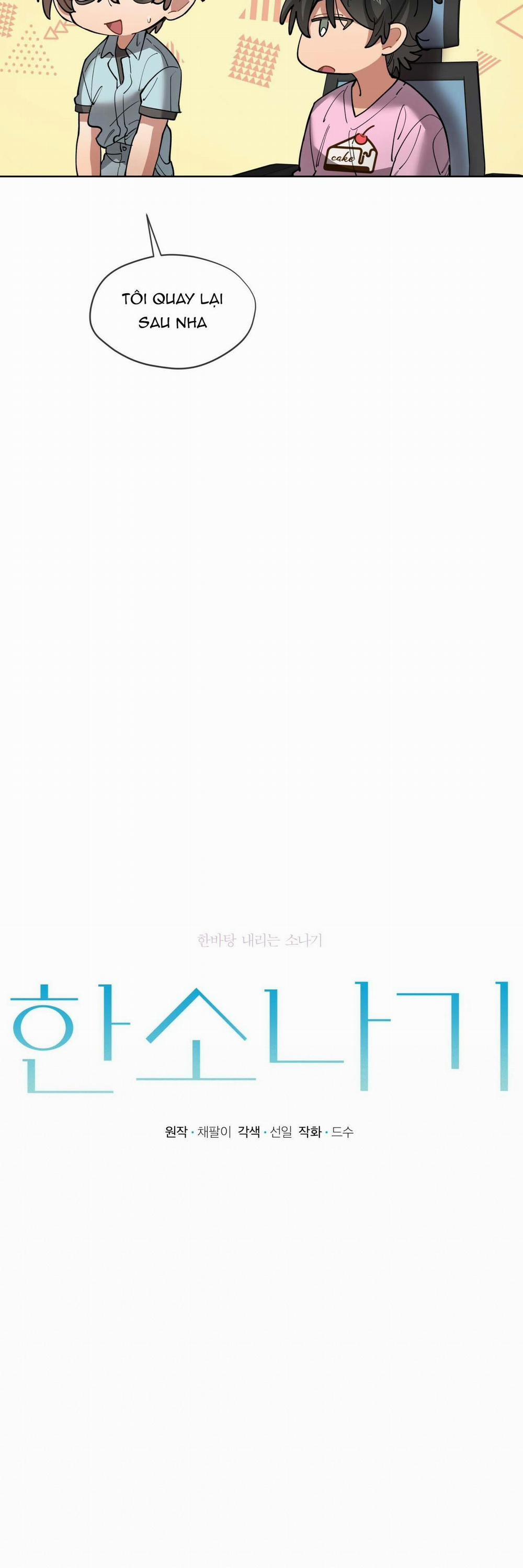 Cơn Mưa Rào 61 trang 6