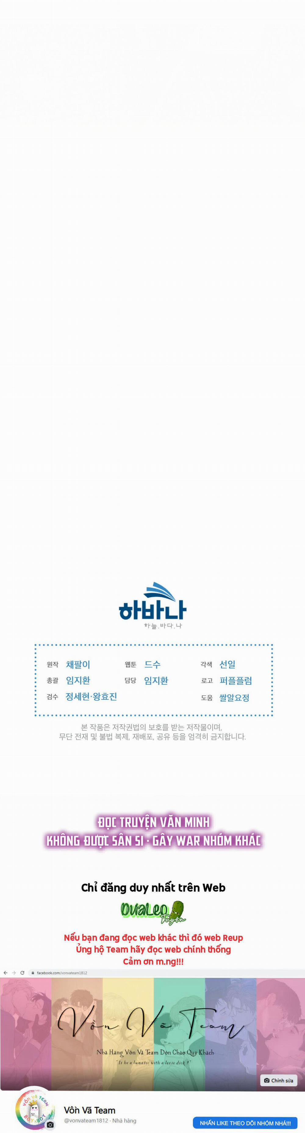 Cơn Mưa Rào 62 trang 26