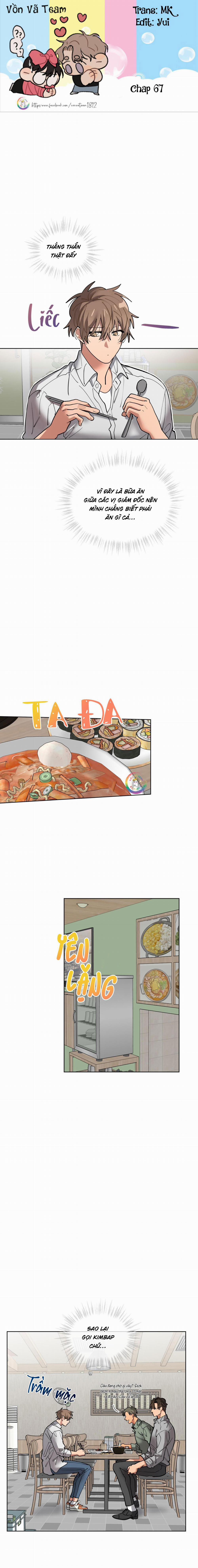 Cơn Mưa Rào 67 trang 0