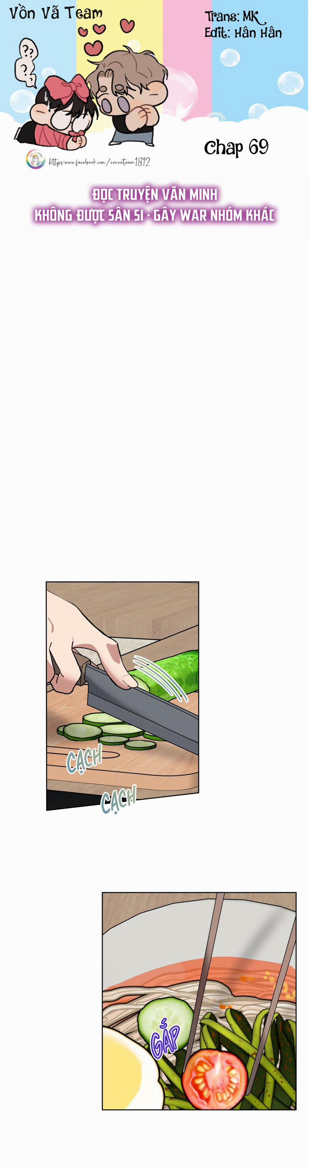 Cơn Mưa Rào 69 trang 0