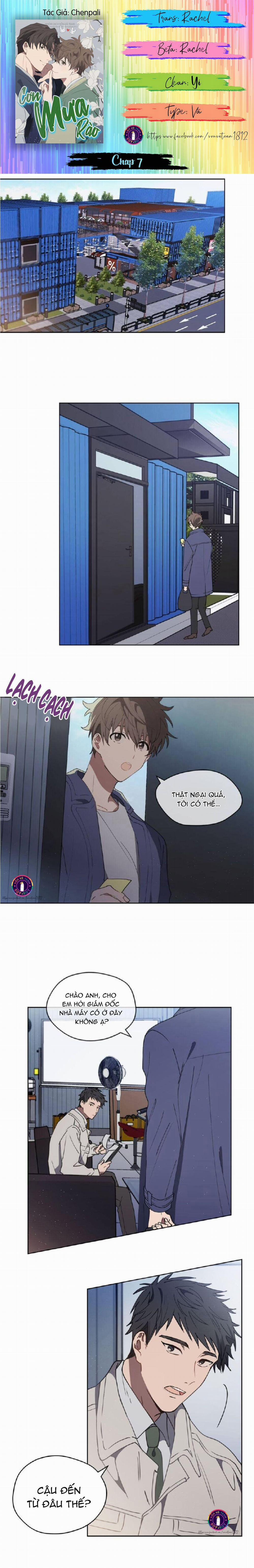 Cơn Mưa Rào 7 trang 1