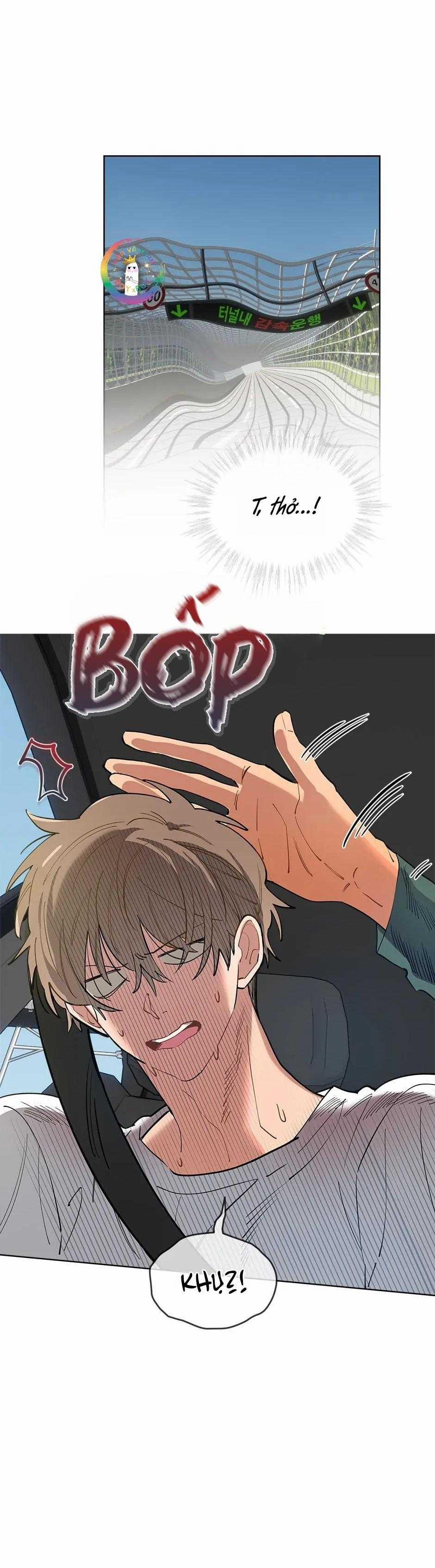 Cơn Mưa Rào 82 trang 12